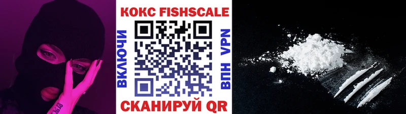 сайты даркнета состав  даркнет сайт  Клин  COCAIN Перу 