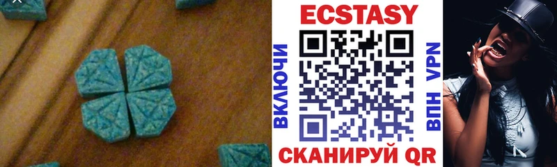 Экстази бентли  кракен рабочий сайт  Клин 