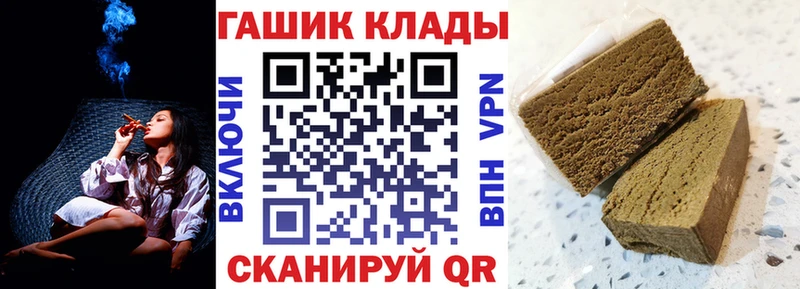 дарнет шоп  OMG зеркало  Гашиш индика сатива  Клин 