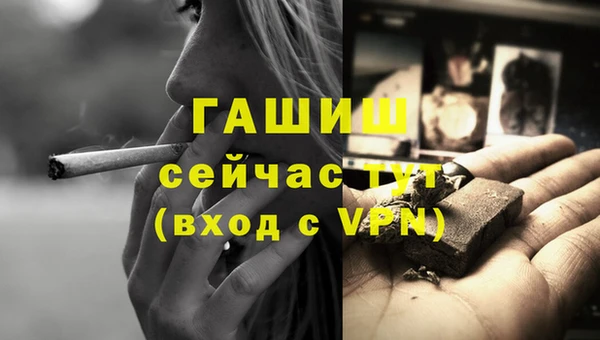 наркотики Богородицк