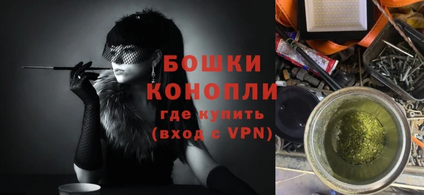 наркотики Богородицк