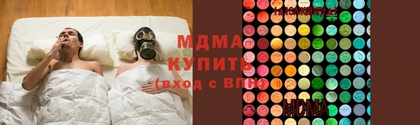 винт Богородск