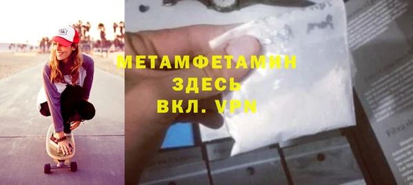 наркотики Богородицк