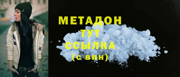 дживик Тайга