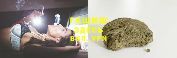mdpv Тавда