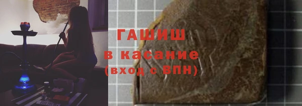 винт Богородск