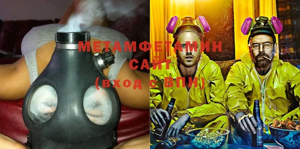 хмурый Бородино