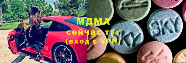 гидра Белоозёрский