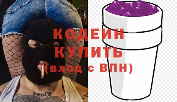 шишки Богданович