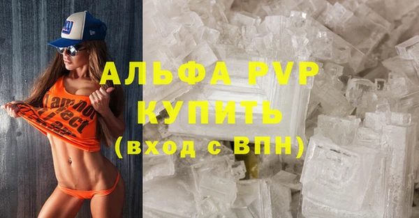 дурь Беломорск