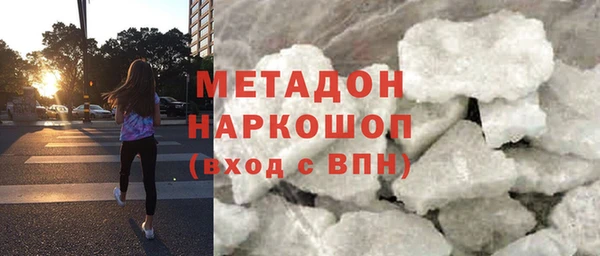 шишки Богданович