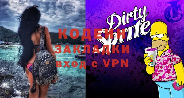 шишки Богданович