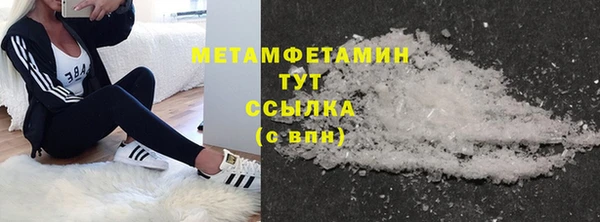наркотики Богородицк