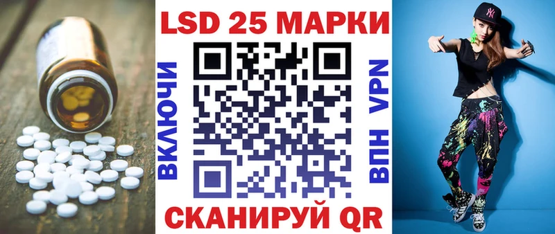 ЛСД экстази ecstasy Клин