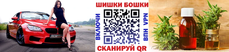 сколько стоит Клин Бошки Шишки ГИДРОПОН